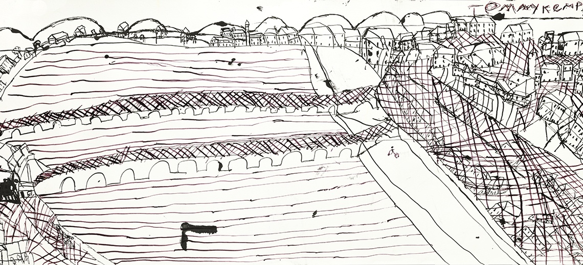 An ink drawing of a landscape 