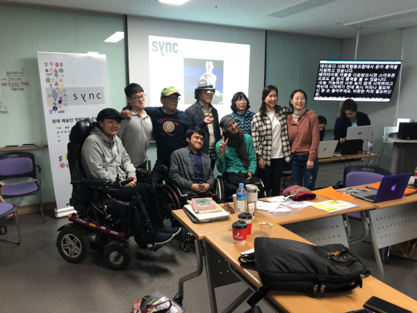 Sync Korea group photograph